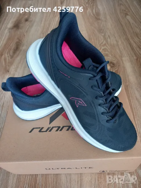 Дамски маратонки runners, снимка 1