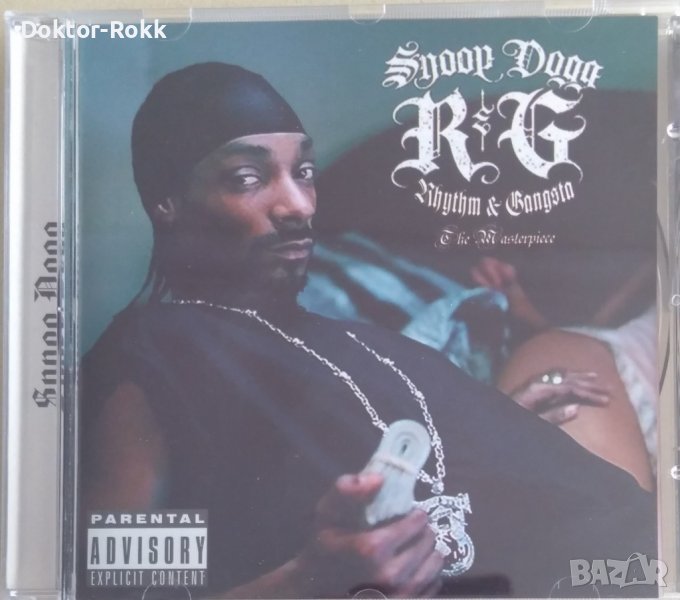 Snoop Dogg – R & G (Rhythm & Gangsta) The Masterpiece 2004, снимка 1