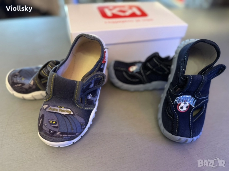 Детски пантофи Колев и Колев,24 и 26 номер , снимка 1