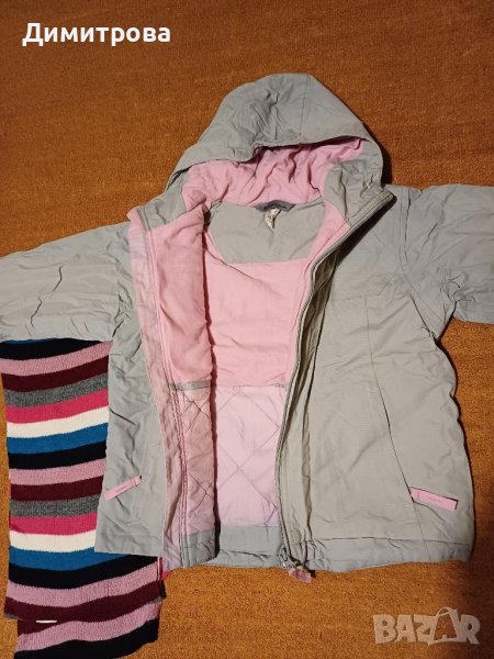 Яке за момиче р.122-133 см + подарък шал, снимка 1