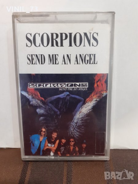  Scorpions – Send Me An Angel, снимка 1