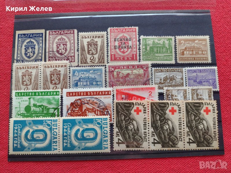 Пощенски марки ЦАРСТВО БЪЛГАРИЯ стари редки за колекционери - 19891, снимка 1