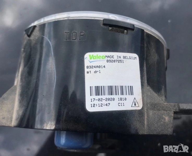 Халоген преден ляв и десен за мицубиши спейс стар mitsubishi space star след 2013-, снимка 1