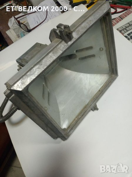 Прожектор,500,вата, снимка 1