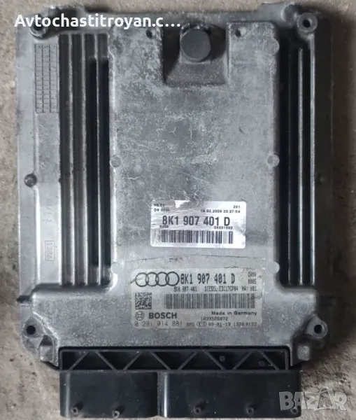 Компютър двигател Audi A5 8T 2.7tdi - 8K1 907 401 D, снимка 1