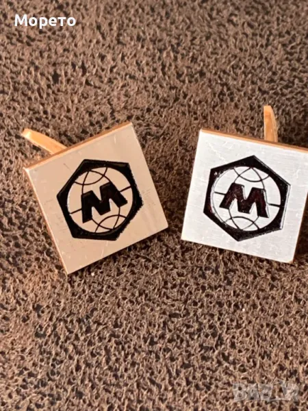 Стари неползвани бутонели от 60-те години, снимка 1