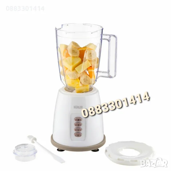 Блендер Muhler 500W , снимка 1
