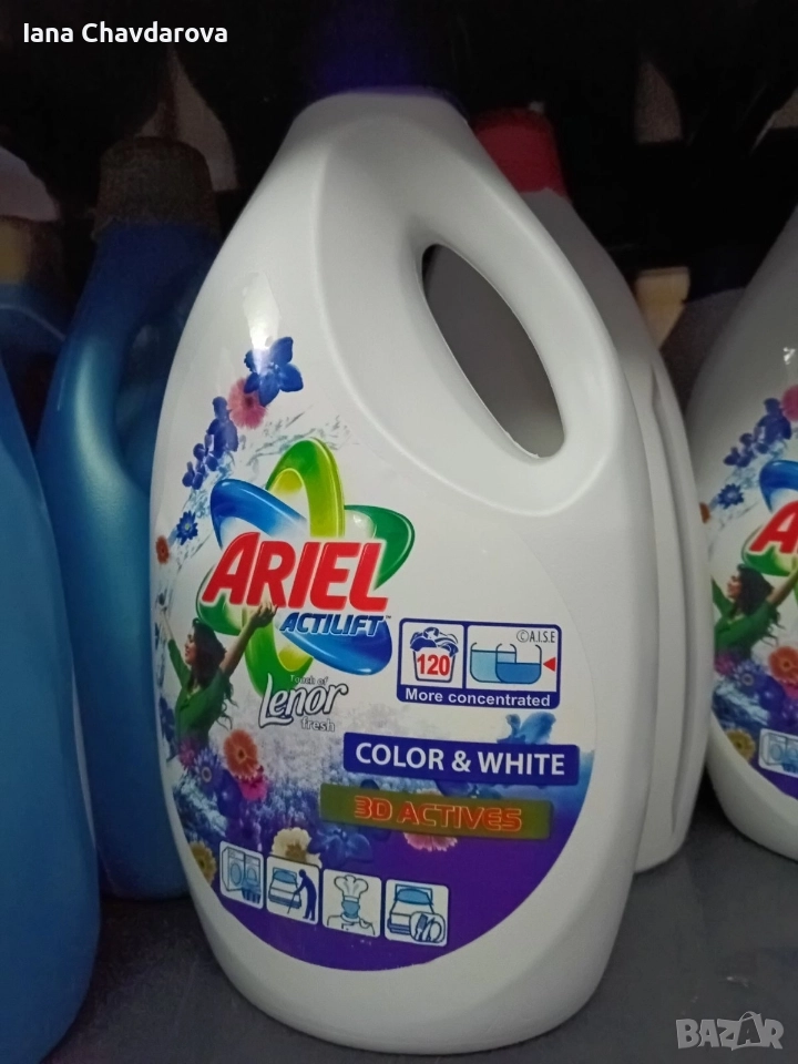 ариел гел, снимка 1