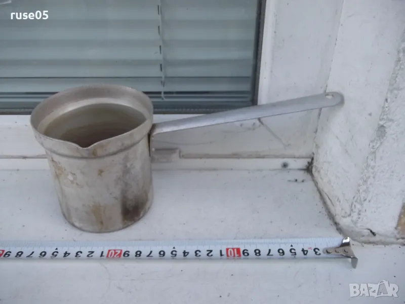 Джезве алуминиево старо - 1, снимка 1