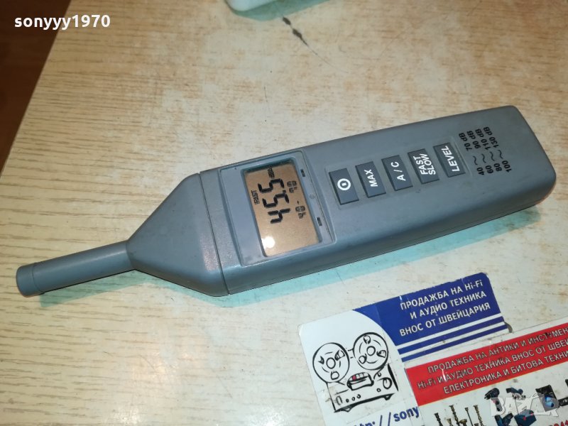 ДЕЦИБЕЛОМЕТЪР ВНОС GERMANY 0412211924, снимка 1