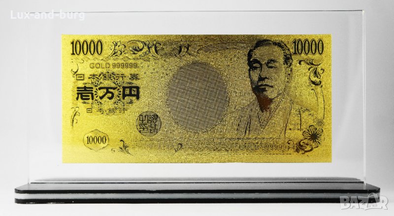Златна банкнота 1000 Японски Йени в прозрачна стойка - Реплика, снимка 1