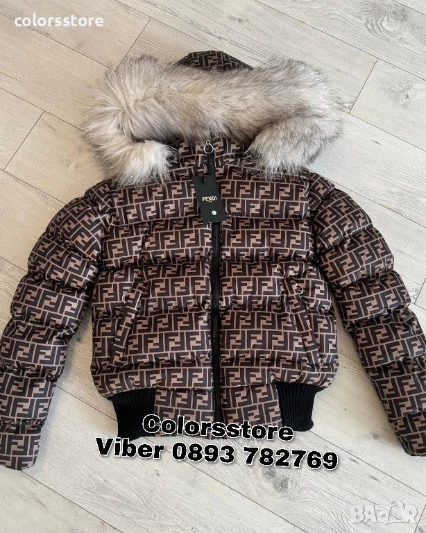 Дамско зимно яке Fendi кодIM80P, снимка 1