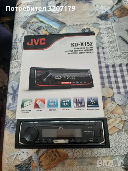 JVC KD-X152, снимка 1