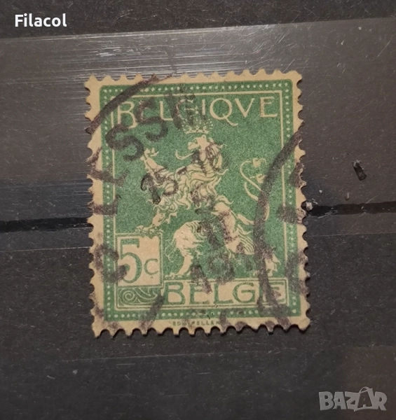 Белгия 1912 г. национални символи, снимка 1