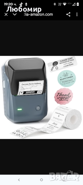 NIIMBOT B1 Машина за етикетиране с лента, термопринтер за етикети, лесен за употреба за офис, , снимка 1