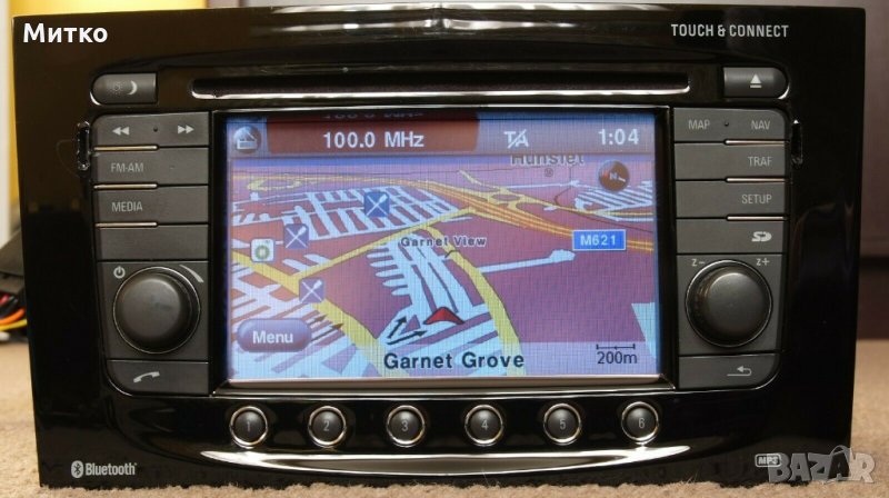 Opel Vauxhall Touch & Connect Micro Sd Card България Сд Карта Източна Европа, снимка 1