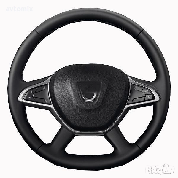 Кожен калъф за волан шиещ, Dacia Duster, Sandero, Lodgy, снимка 1