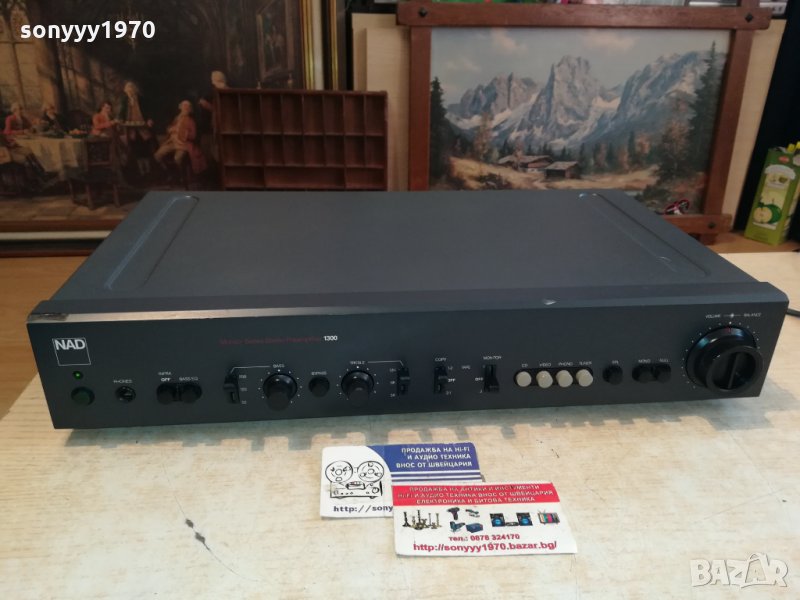 NAD 1300 STEREO PREAMPLIFIER-ВНОС SWISS 1111211830, снимка 1
