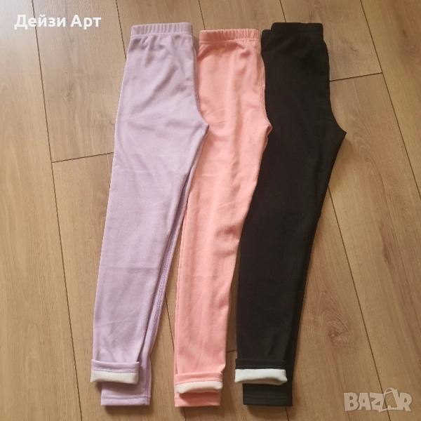 Нови 3бр.термо клинчета-15лв.за всички, снимка 1