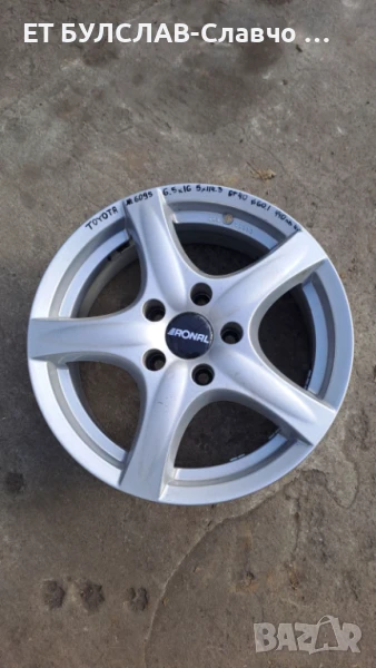 Джанти за Toyota 16 цола-№6095,БУЛСЛАВ, снимка 1