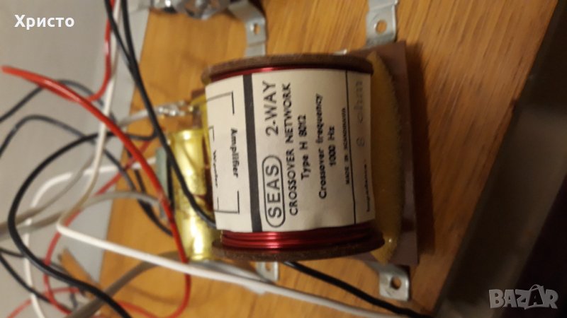 SEAS филтри , снимка 1