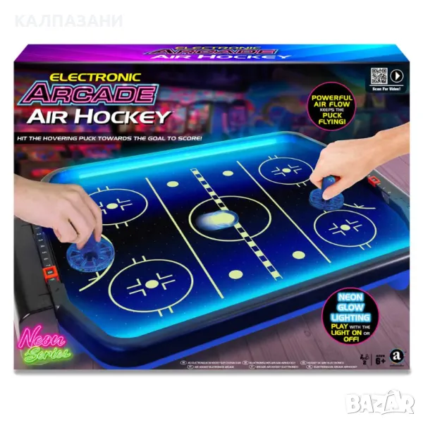 AMBASSADOR Arcade Игра въздушен хокей Neon GA1902, снимка 1