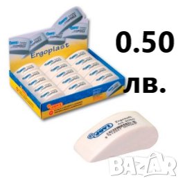 Гуми и острилки, снимка 1