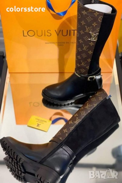 Ботуши Louis Vuitton код VL130, снимка 1