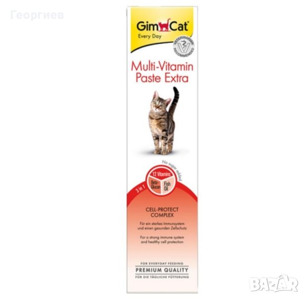 GimCat Мултивитамин паста екстра за котки - 200гр., снимка 1