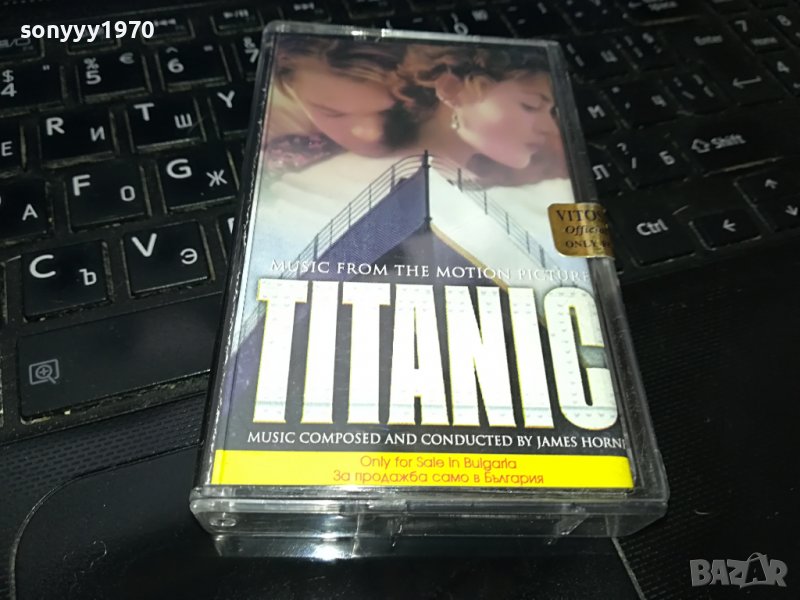 TITANIC-ОРИГИНАЛНА КАСЕТА 1109221650, снимка 1