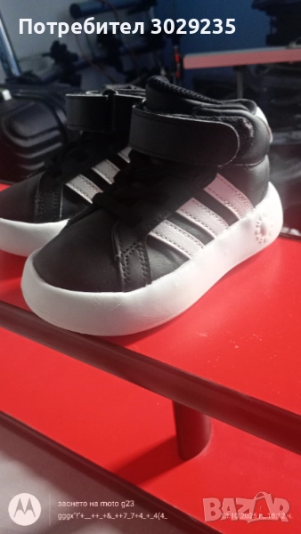 Детски маратонки Adidas, снимка 1
