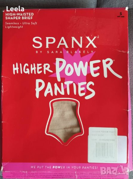 Безшевно бельо/бикини Spanx Higher Power Panties, снимка 1