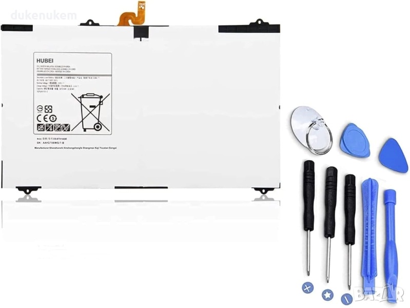 Батерия за Samsung Galaxy Tab S2 9.7" (T810, T815, T817, T819), снимка 1