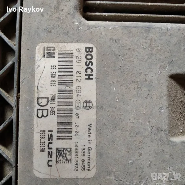 Компютър двигател за Opel Astra 1.7 CDTi 0281012694, снимка 1