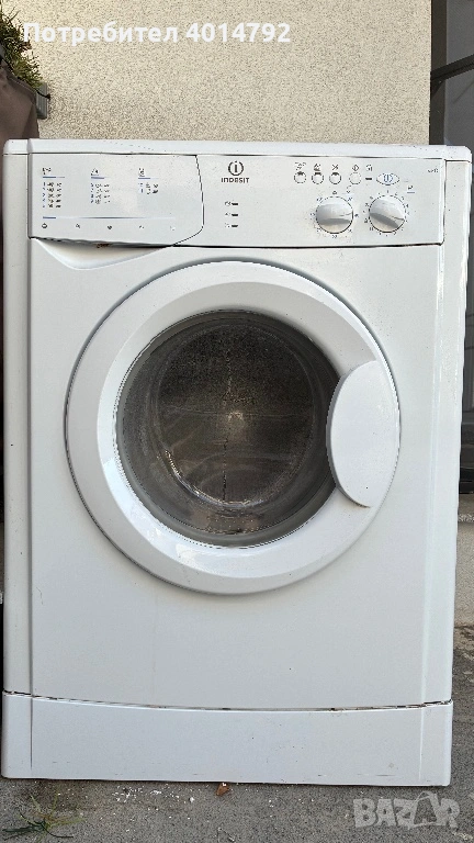 Пералня, снимка 1