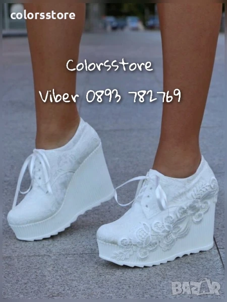 Обувки на платформа - бели - 710-15 , снимка 1