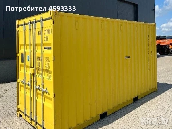 Транспортните контейнери, снимка 1