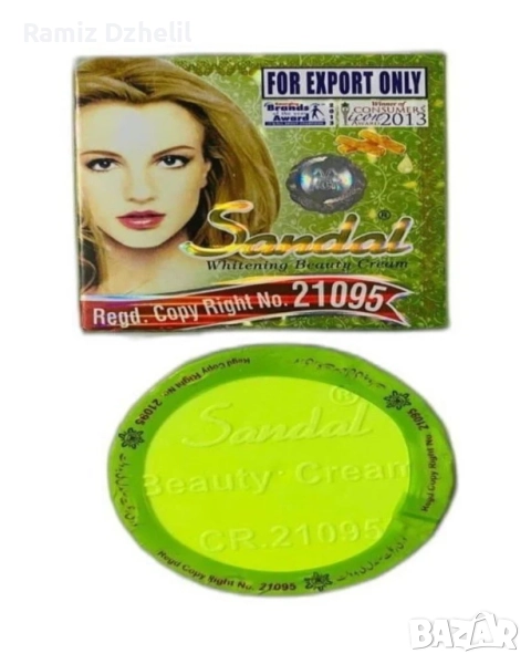 Оригинален крем сандал, снимка 1