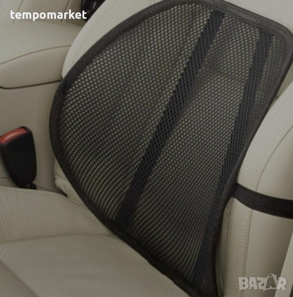 Анатомична облегалка за кръста 130, снимка 1