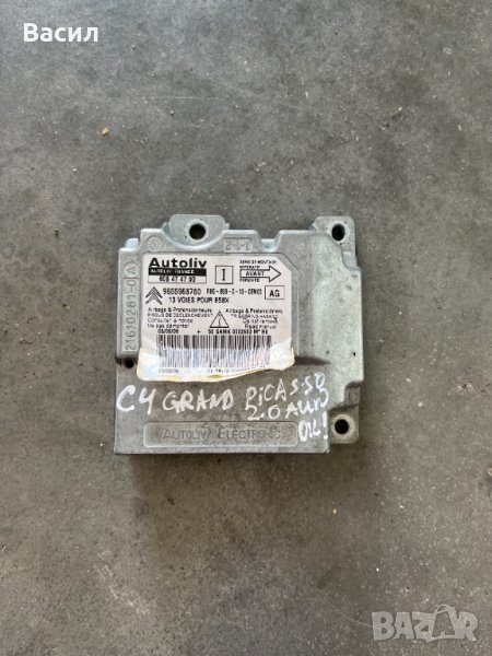 Централа Airbag Еърбег Аирбаг Citroen C4 Grand Picasso Automatic 2.0HDI Ситроен Ц4 Гранд Пикасо , снимка 1