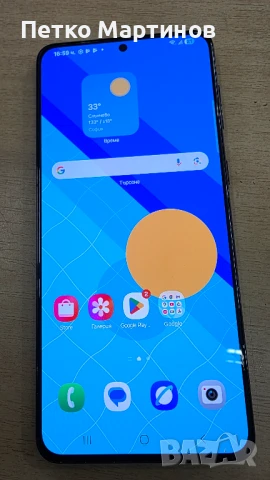 Продавам Samsung S21 Plus 128GB/ 8RAM 5G  Android 15, снимка 4 - Samsung - 51342774