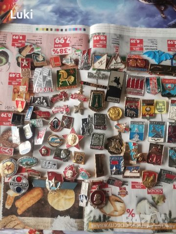 Значки от времето на СССР и бившия социалистически лагер 
