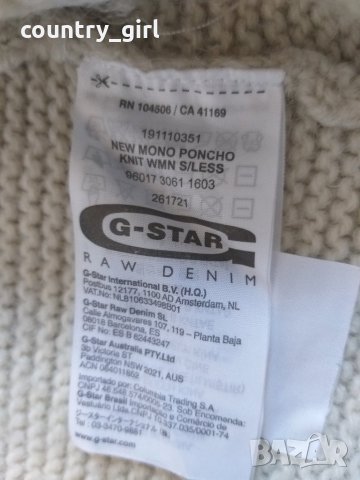 g-star new mono poncho knit wmn - страхотно дамско пончо, снимка 9 - Палта, манта - 27684598