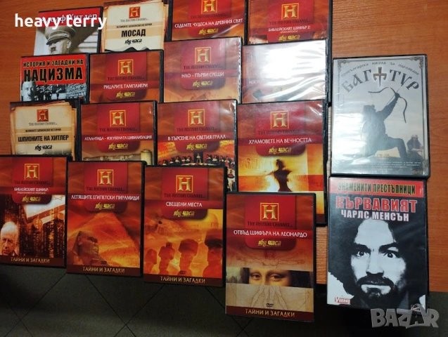 Филми на History Channel и Discovery на DVD, снимка 2 - DVD филми - 53389347