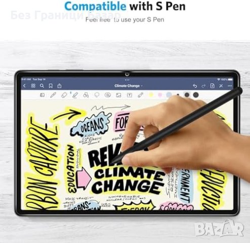 Нови 2 броя 9H Темперирано Стъкло за Galaxy Tab S9, S8, S7 , снимка 6 - Калъфи, кейсове - 43515296