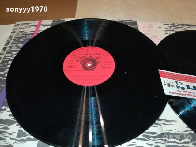 ЛИЛИ ИВАНОВА 2 ПЛОЧИ 2201221947, снимка 8 - Грамофонни плочи - 35526078
