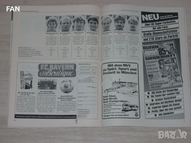  Оригинално футболно списание на Байерн Мюнхен срещу Щутгарт от 1985 г., снимка 12 - Списания и комикси - 51465181