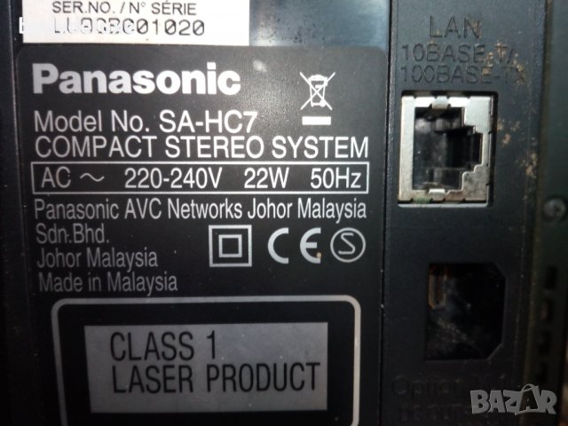 Panasonic SA-HC7 аудио система, снимка 7 - Аудиосистеми - 37226357