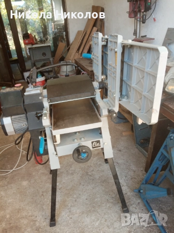 Абрихт щрайхмус elu ept 1163 Италиански 