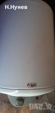 Домашни електро уреди